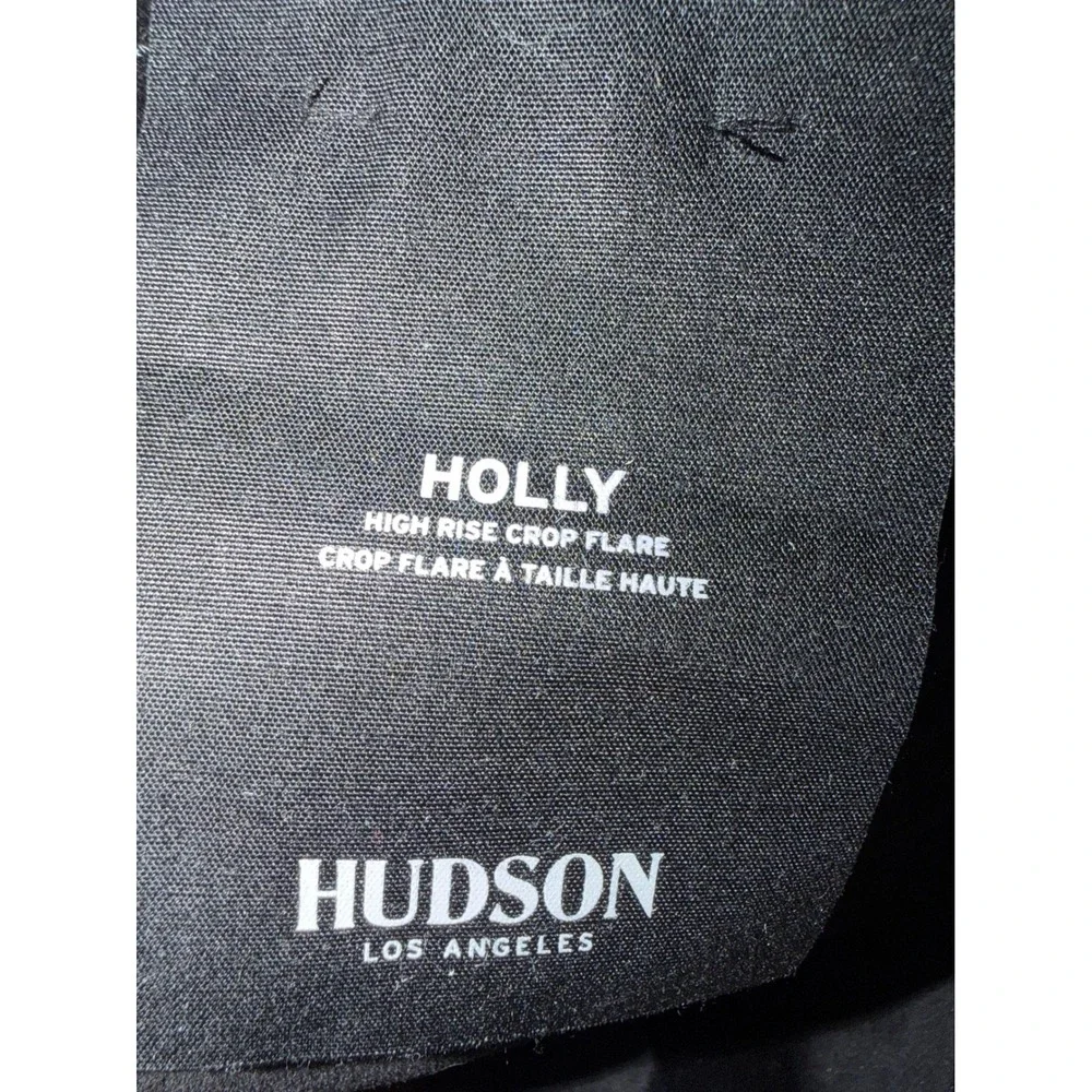 Hudson Pants Women‎ 30 Black Gray Ombre Holly High Rise Crop Flare Velvet NWT